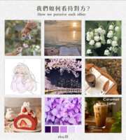 https://images.plurk.com/WJVs8QTtcVBMYSabZhWZG.png