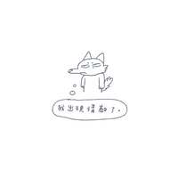 https://images.plurk.com/WKksGORCBWmIog94awKuh.jpg