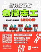 https://images.plurk.com/WL6TQlyseqTEmLZKrwx1T.jpg