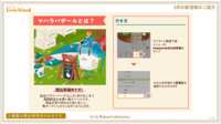 https://images.plurk.com/WLALgaDOUehHnEyhx4X0z.png