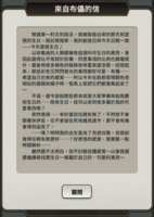 https://images.plurk.com/WMMC5pCFYEZ5drCNYZtKb.png