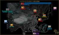 https://images.plurk.com/WNIU2zpbUcrM7SG2YHCJa.png