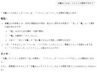 https://images.plurk.com/WNlaXRqlTrOYTe6TyNkhU.png