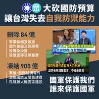 https://images.plurk.com/WP1sjI1FwNR6L66GRzbS.png