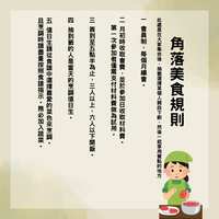 https://images.plurk.com/WPNV3YINPbCbsXVEjtpey.png