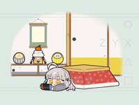 https://images.plurk.com/WPQZHyxl7gCpGTRxQ0umN.jpg