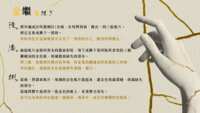 https://images.plurk.com/WQHWqGpmqFKUw5UxU6pm5.png