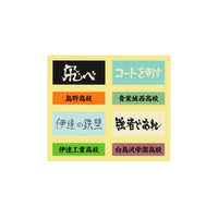 https://images.plurk.com/WQnVhD09Uapl6M9835sFV.jpg