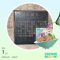 https://images.plurk.com/WR8qf8SZVVgNJRPAXJEkj.png
