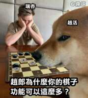 https://images.plurk.com/WSG3ApWQgmrsYBsOmMNXo.png