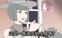 https://images.plurk.com/WU1K4kIJ26wgozFSr1DaL.jpg