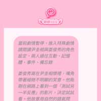 https://images.plurk.com/WUTHDIxHXUm5Alp7369nW.png
