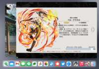https://images.plurk.com/WWCxPB4ETsWpPPXzOqlwy.png