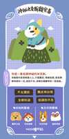 https://images.plurk.com/WZZFkzhb5bbIR40sIIh0b.jpg