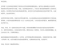 https://images.plurk.com/WcO0BzZB6SvaQ4wB8uzLF.png