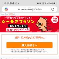https://images.plurk.com/WcOXdUu4uXGAcfzJWKveT.jpg