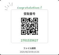https://images.plurk.com/WeBUiOsiRjdIUWxNZb6kW.jpg
