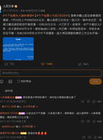 https://images.plurk.com/WekVKAfUQyUqOebXgT7b.jpg