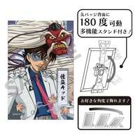 https://images.plurk.com/Wf2m86ubpue8A4UCl4WKP.jpg