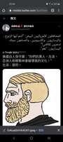 https://images.plurk.com/WfEL9u54FRdwFqZxwKTcZ.jpg