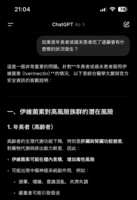 https://images.plurk.com/WfkbfRnNLFgM7CnwzCv3d.png