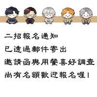 https://images.plurk.com/WgcmgZLCOSCg6gxEXar0M.jpg