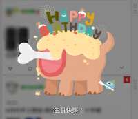 https://images.plurk.com/Wh5HYfFAWYONyT8wRv2ow.jpg