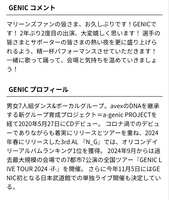 https://images.plurk.com/WhXV0AdFMSNOynm458guu.jpg