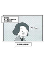 https://images.plurk.com/WilWyxXwHSrwWYdAv705j.jpg
