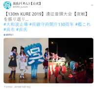 https://images.plurk.com/Wj87sOa1PcxPrlKbV4N3r.png