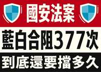 https://images.plurk.com/Wk1wx2wU5A9iNJNuhZdZ9.jpg