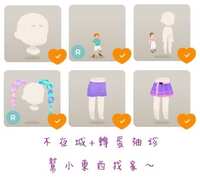 https://images.plurk.com/Wltm4T6I0ZXIAavv4JU14.jpg