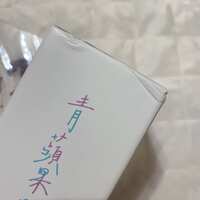 https://images.plurk.com/Wmdl0uuN7zzuSU5I43Yer.jpg