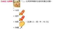https://images.plurk.com/WnFe05R4OwdXbtR13A3OG.png