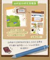https://images.plurk.com/WrCmX2B9ioA7iCktpgjNV.png