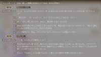 https://images.plurk.com/WrqasrKA4TLKfeKc7D4Es.png