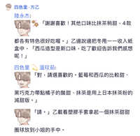 https://images.plurk.com/WsR4wQPCwRnMHLmxbdPMW.jpg