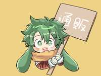 https://images.plurk.com/WuNagmossunhShJL066FQ.png