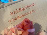 https://images.plurk.com/WuTobUPrWFajSb3ynz5tY.jpg