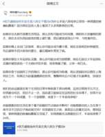 https://images.plurk.com/Wuf7ebPK6pSVUtAStVKDp.png