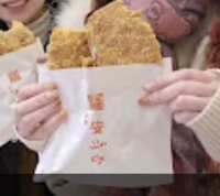https://images.plurk.com/WukEWfiEkIQ89S34cNmCx.png