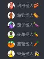 https://images.plurk.com/WwBMTylr1MF30GQ3ynPnx.png