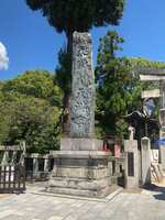 https://images.plurk.com/Wy9FHxqASUUpRajNC63f4.jpg