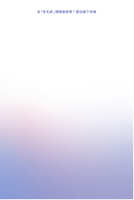 https://images.plurk.com/WyJ82Pxqf2a5F8z7JKJcV.jpg