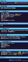 https://images.plurk.com/WzKc2KlslgSjNMwc4NMZL.jpg