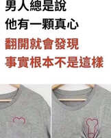 https://images.plurk.com/X0hyJCMpcDPyVL2oOiks8.jpg