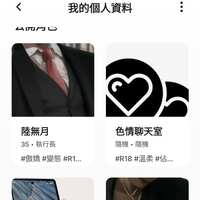 https://images.plurk.com/X0tpw3DGEqF6xRJ78d6jG.jpg