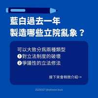 https://images.plurk.com/X2WPqCXtrlwogjTMzNnvf.jpg
