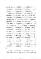 https://images.plurk.com/X3bKXQqN22DMlbrD4hfPI.png