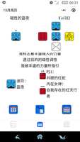 https://images.plurk.com/X3shrYnOFA6CilzqzPbn2.png